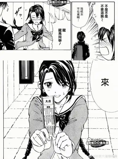 最新上线内容